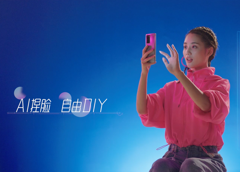 TVC视频拍摄