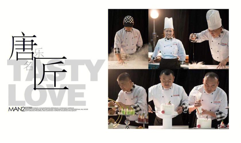 全年会宣传片与市场策略的结合