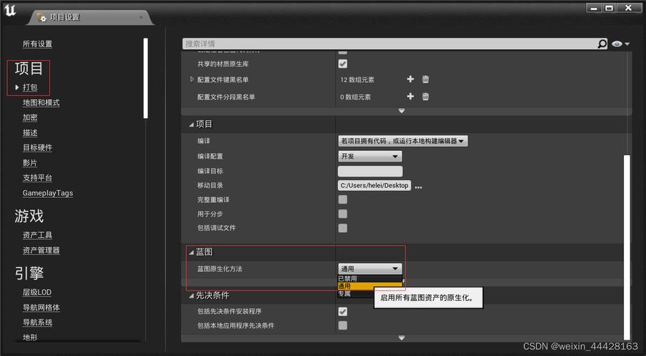 视频制作过程中可能遇到的问题
