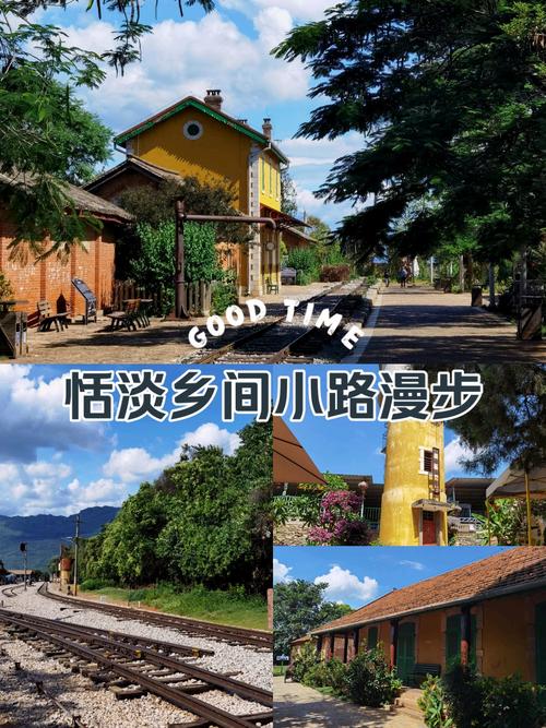 推荐拍摄地点