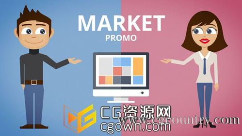 2. 自贡市禁毒宣传片的市场需求分析