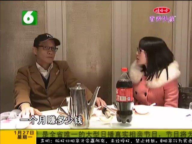广元相亲宣传片拍摄经验分享