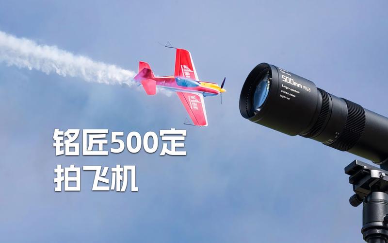 设备选择与拍摄天数的作用