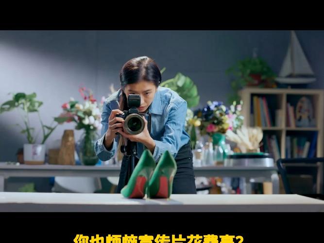 如何在预算内完成高质量的宣传片拍摄
