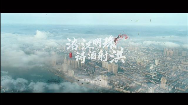 射洪市拍宣传片多少钱啊?总结与常见问题解答