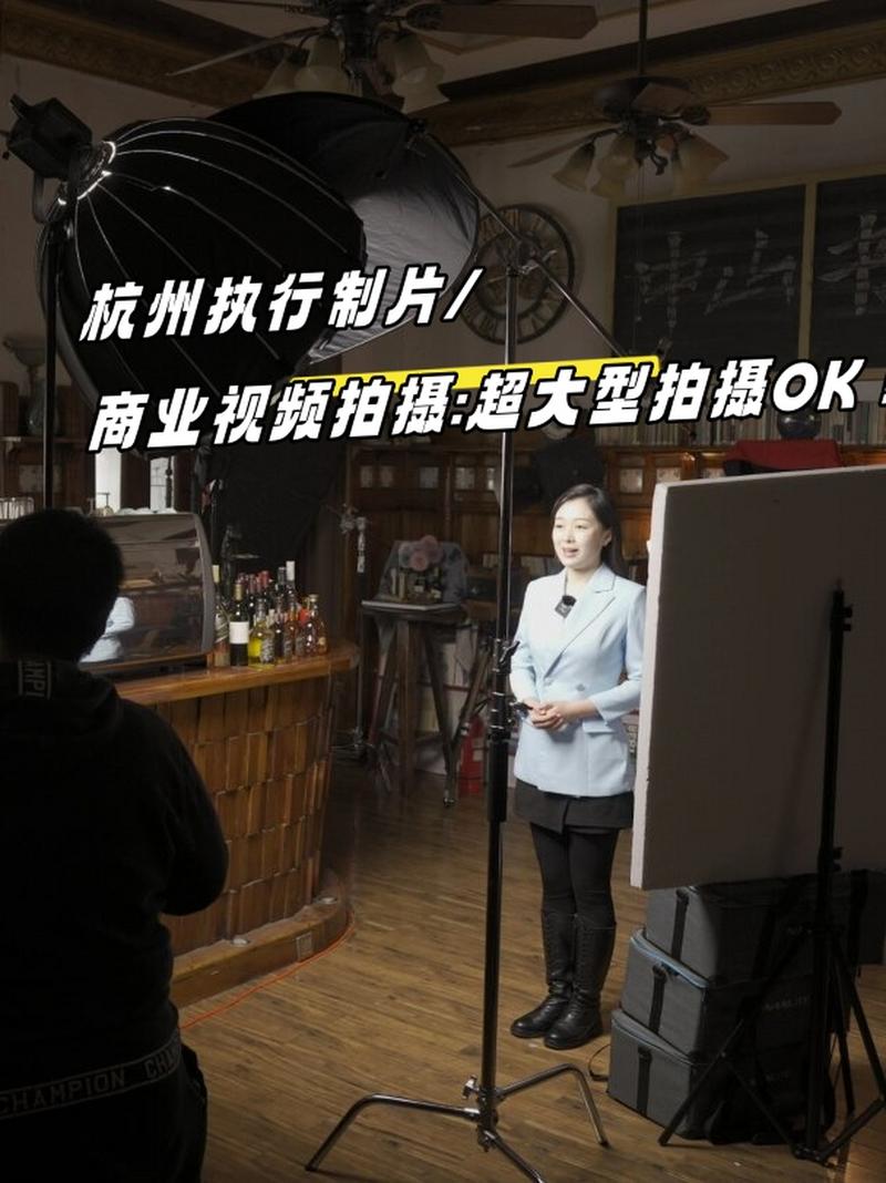 二、拍摄执行阶段