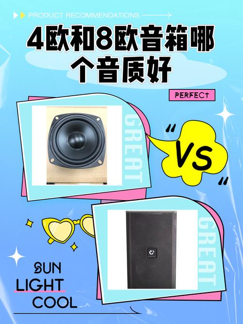 四、音效与配乐