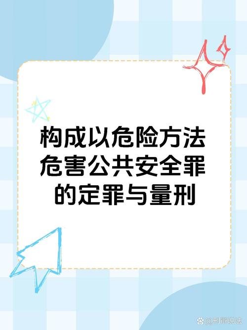 五、法律风险规避建议