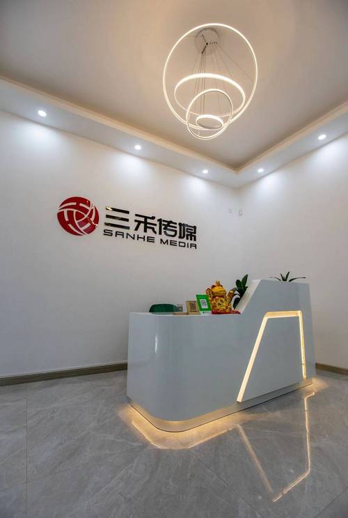 三、成都云涌文化传播有限责任公司  