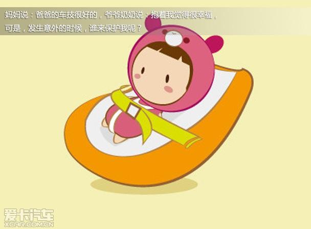 四、注意事项(画外音/字幕建议)