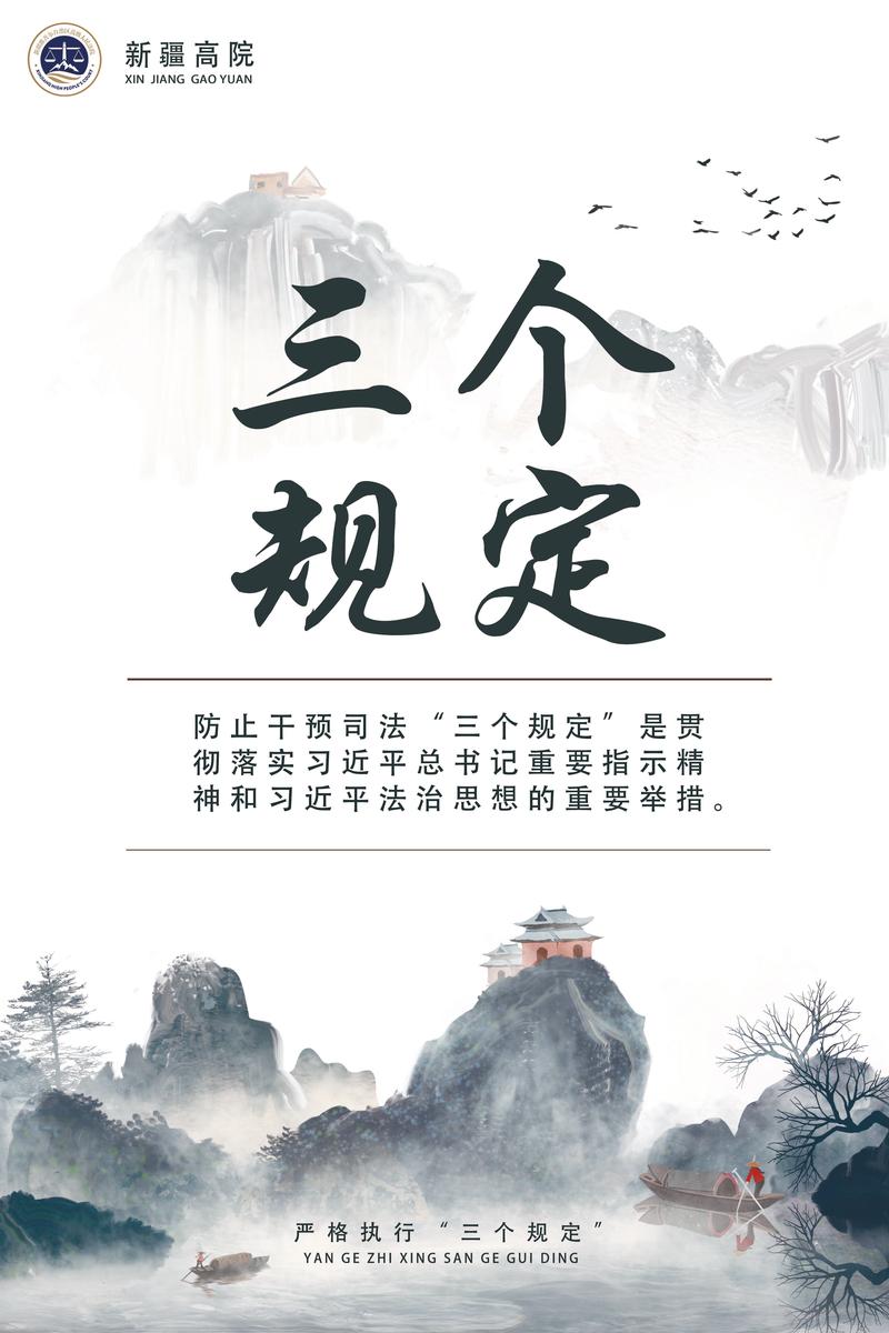 三、图片素材专项建议