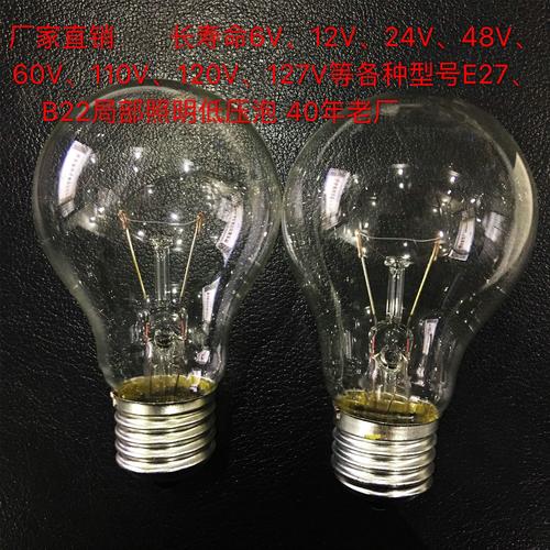 💡 三、本地化合作资源