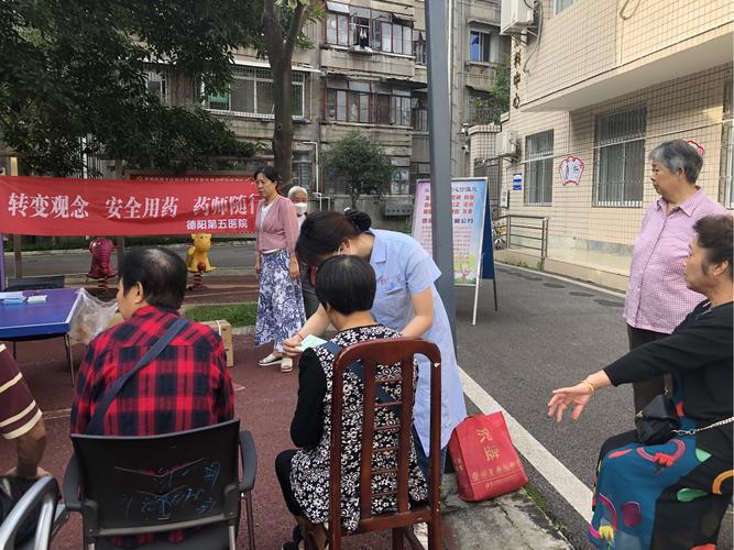 二、关于德阳五医院宣传片视频制作