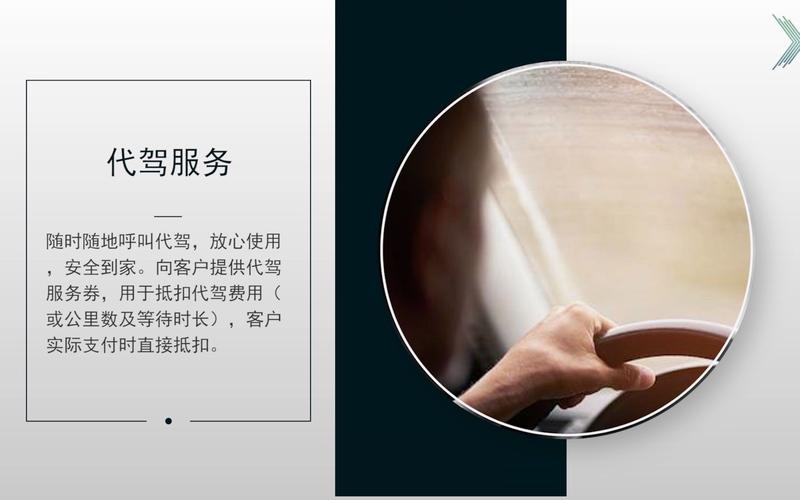 三、增值建议(提升成片效果)