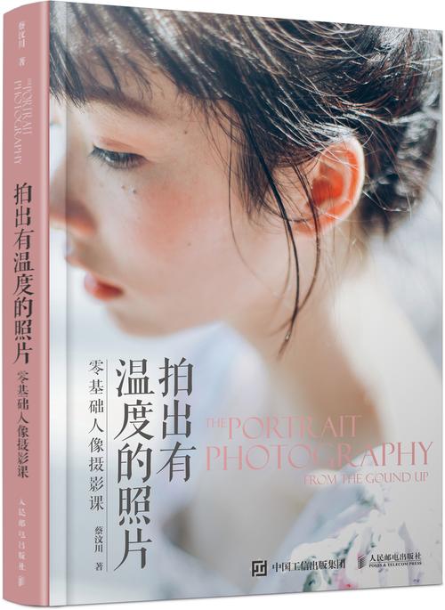 1. 基础拍摄服务