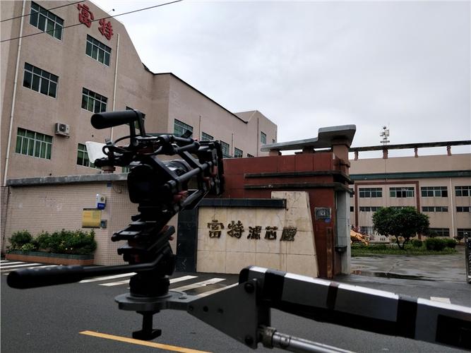 巨画文化传媒拍摄基地