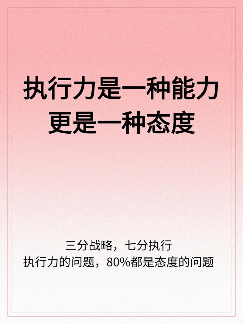 2. 拍摄执行的关键细节