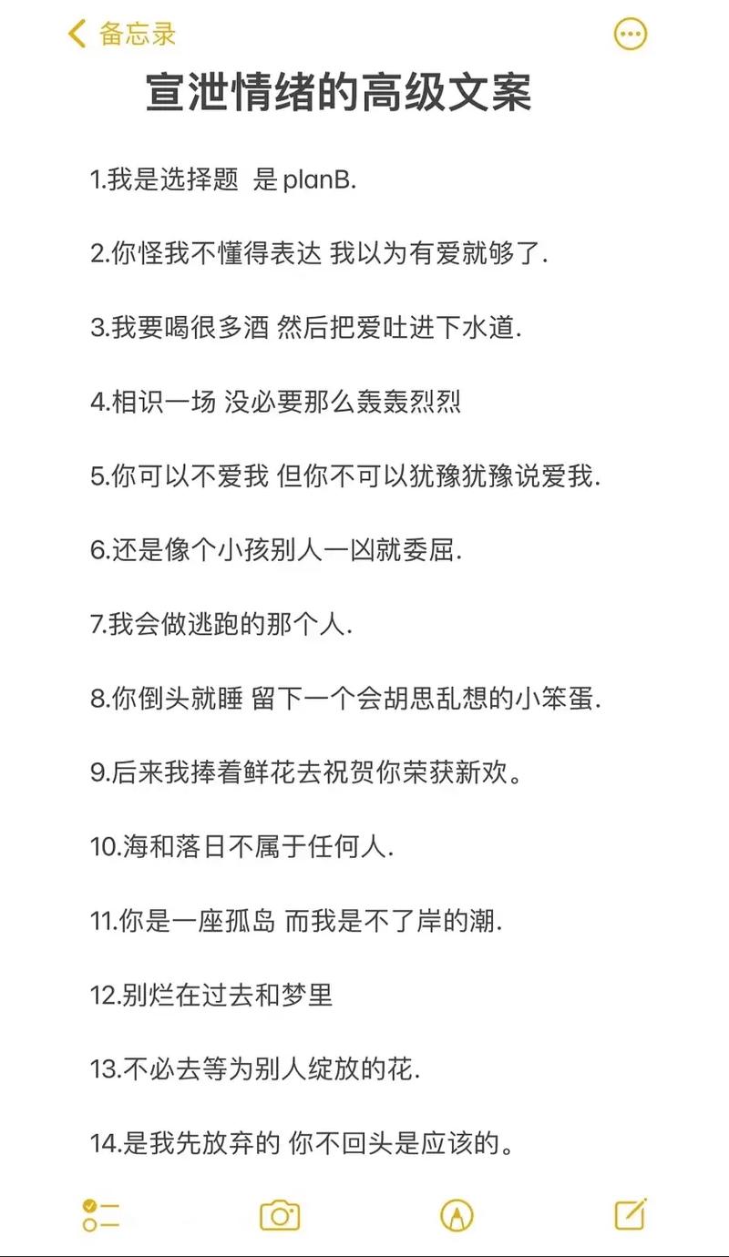 📝 选择建议  
