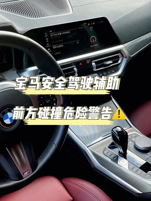⚠️ 注意事项