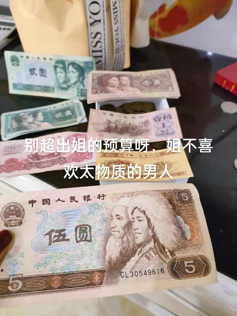 五、预算参考(人民币)