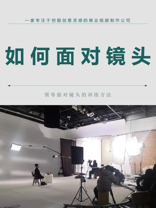 一、宣传片拍摄技巧
