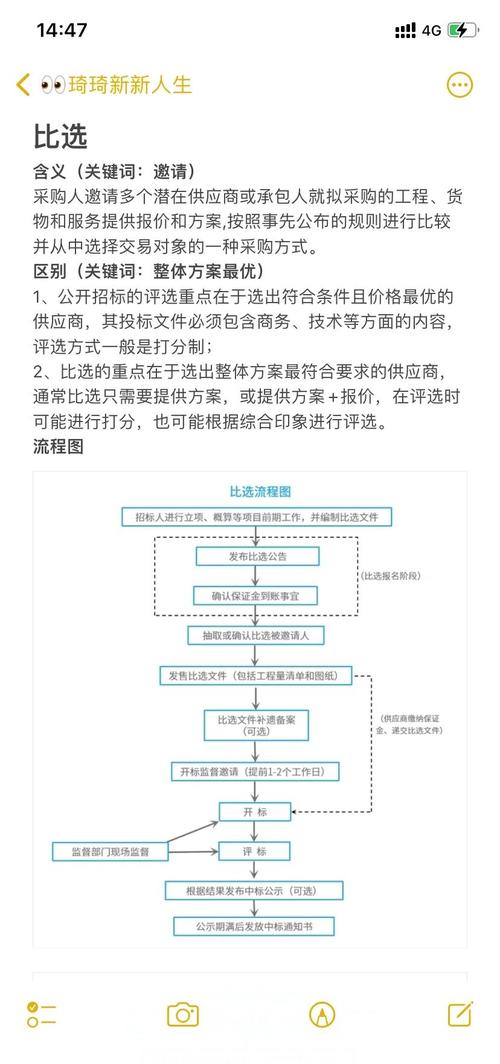 一、选择制作公司的核心建议