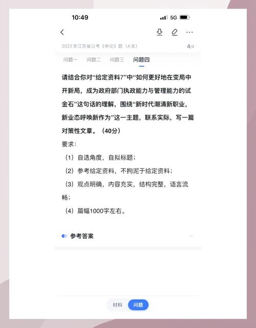 三、专业建议(提升成片质感)