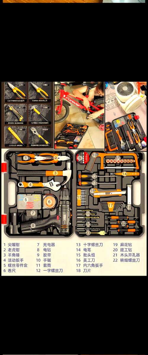 四、工具推荐(按需求选择)